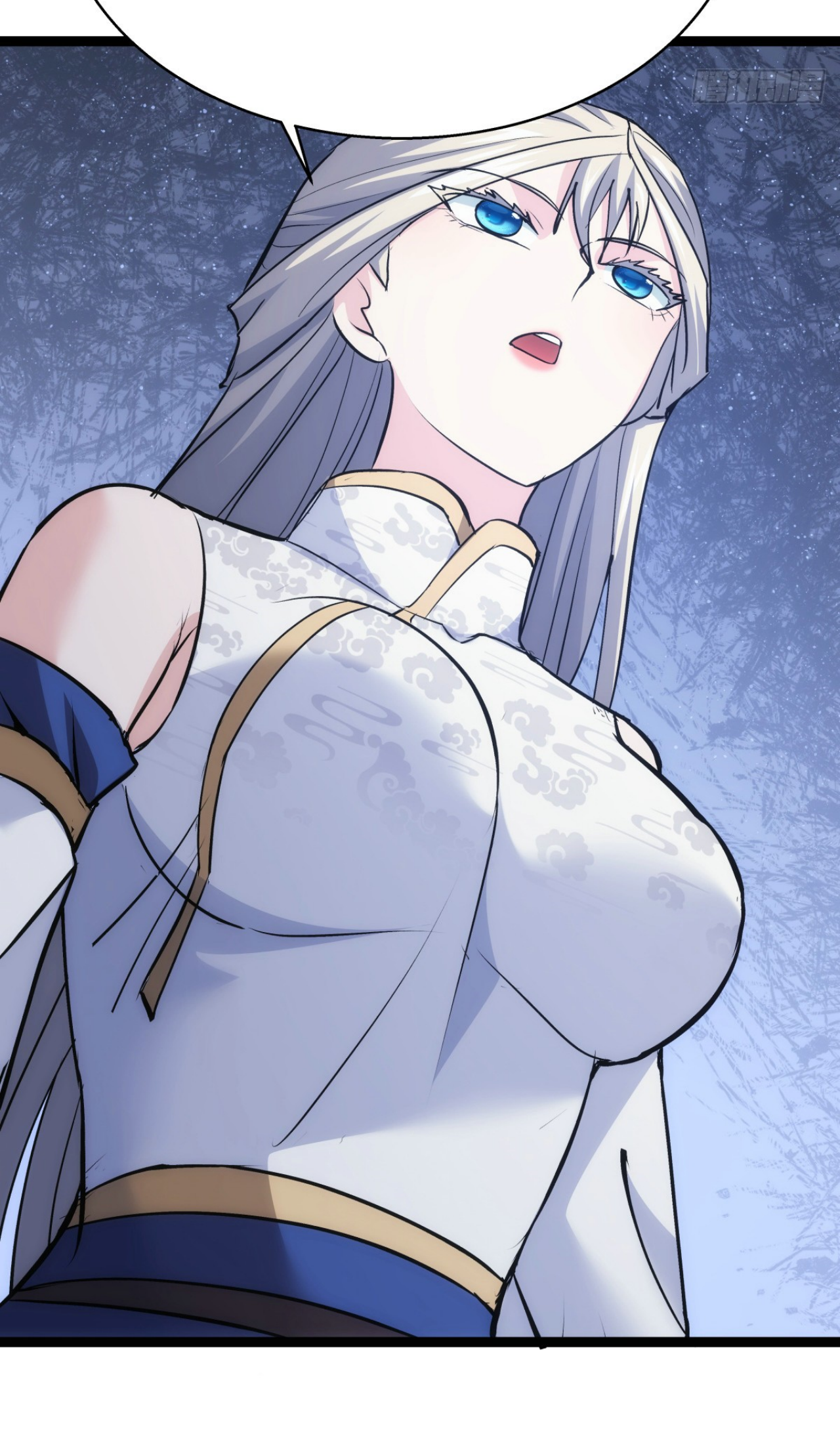 ฉันรับช่วงต่อระบบผู้เล่น ตอนที่ 16 หน้า 8