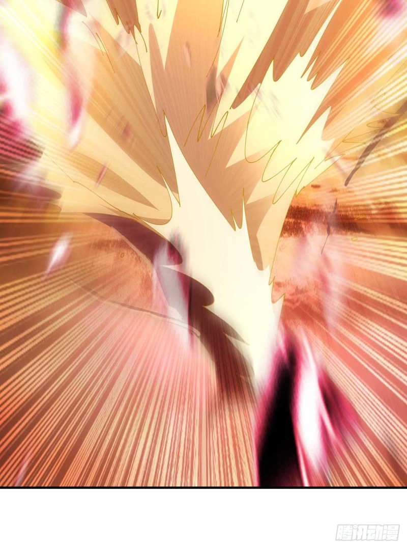 จักรพรรดิ 80,000 ปี ตอนที่ 125 หน้า 12