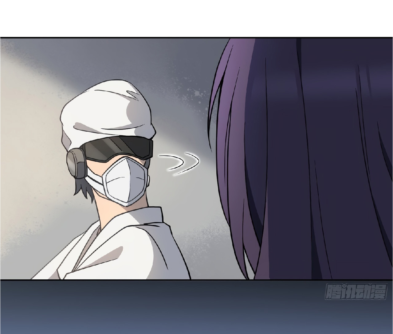 The People On Earth Are Too Ferocious ตอนที่ 66 หน้า 9