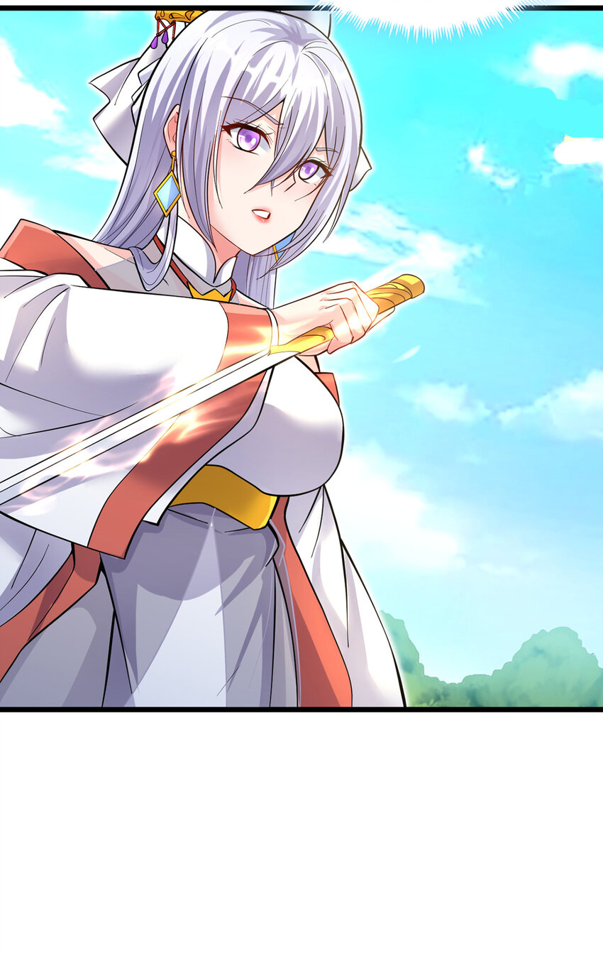 ด้วยเขตแดนกระบี่ ข้าสามารถเป็นเซียนกระบี่ได้ ตอนที่ 84 หน้า 13