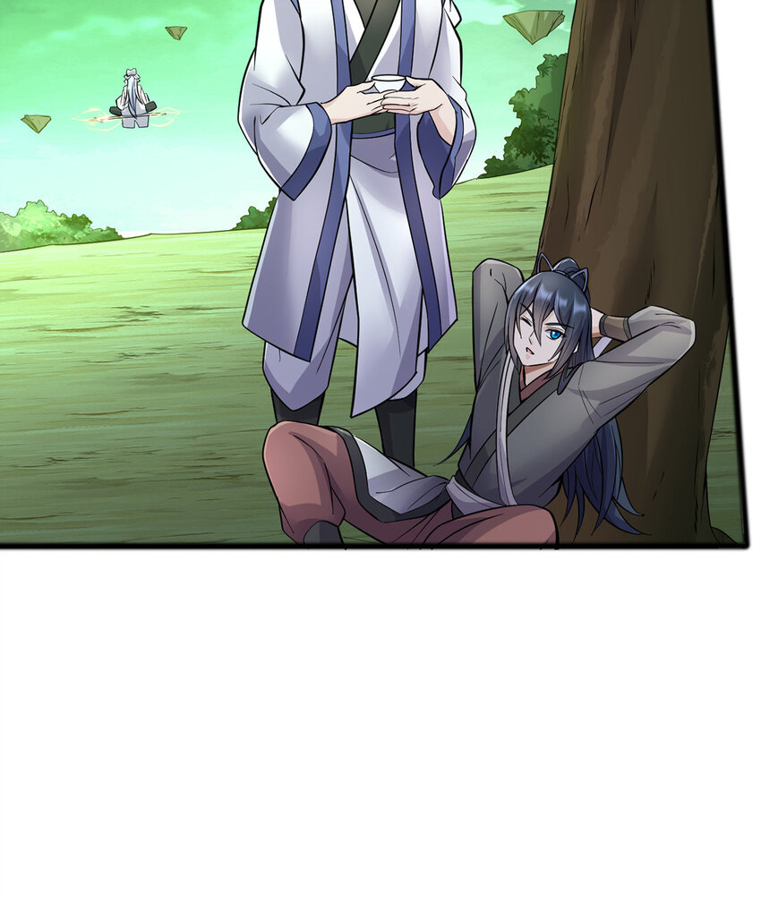 ด้วยเขตแดนกระบี่ ข้าสามารถเป็นเซียนกระบี่ได้ ตอนที่ 75 หน้า 19