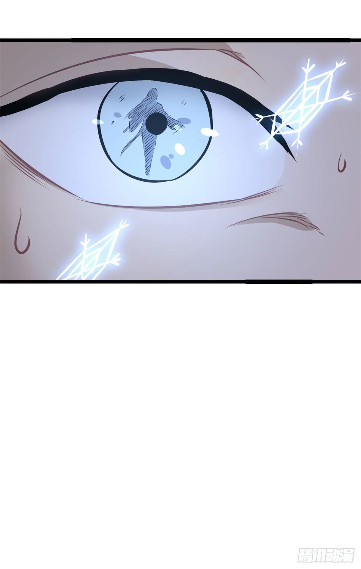 นิกายที่แข็งแกร่งที่สุด (ทันจีน) ตอนที่ 104 หน้า 51