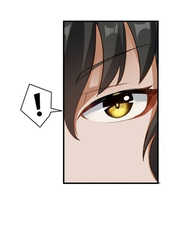 ข้าคือเต๋าสวรรค์ ตอนที่ 1 หน้า 71