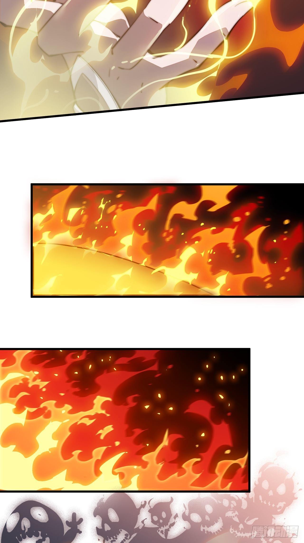 Starting a Mountain ตอนที่ 45 หน้า 26