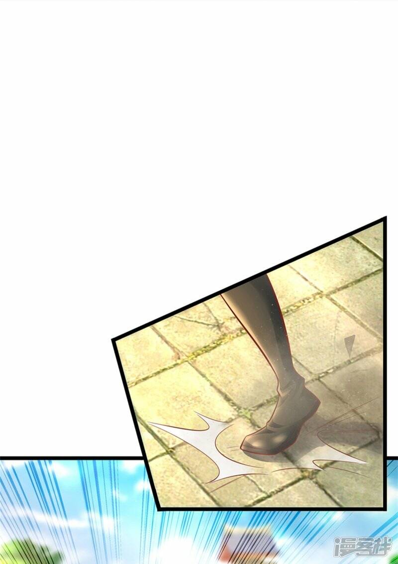 Sky Sword God ตอนที่ 81 หน้า 22