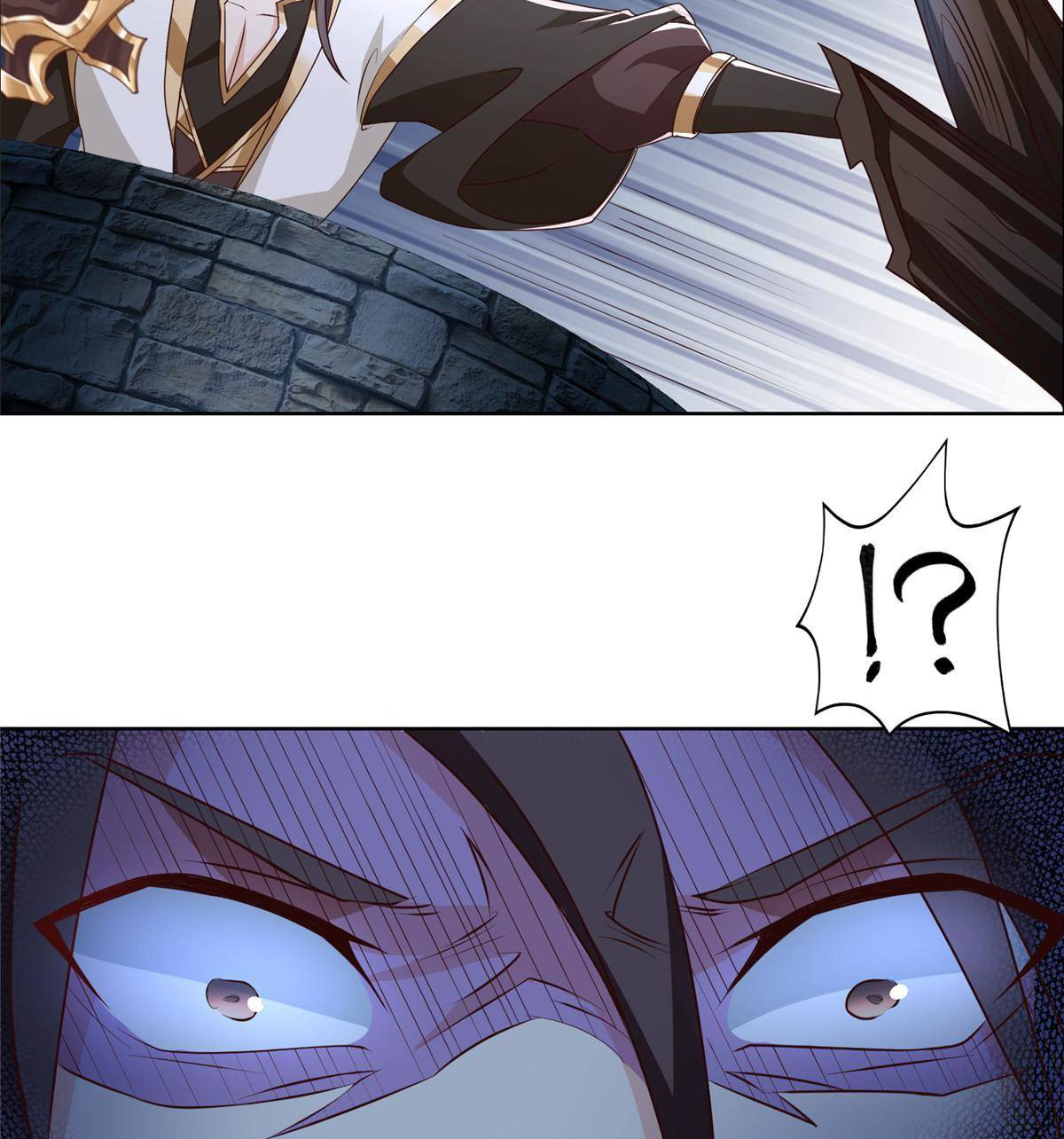 (ชนจีน) Dragon Master (จูหมิง นักรบเซียนมังกร) ตอนที่ 143 หน้า 45