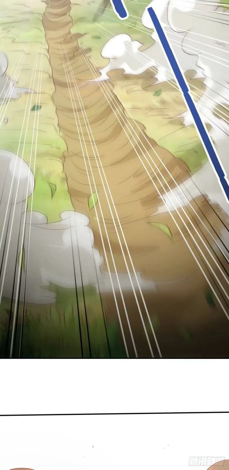 พิภพเทพยุทธ ตอนที่ 8 หน้า 36