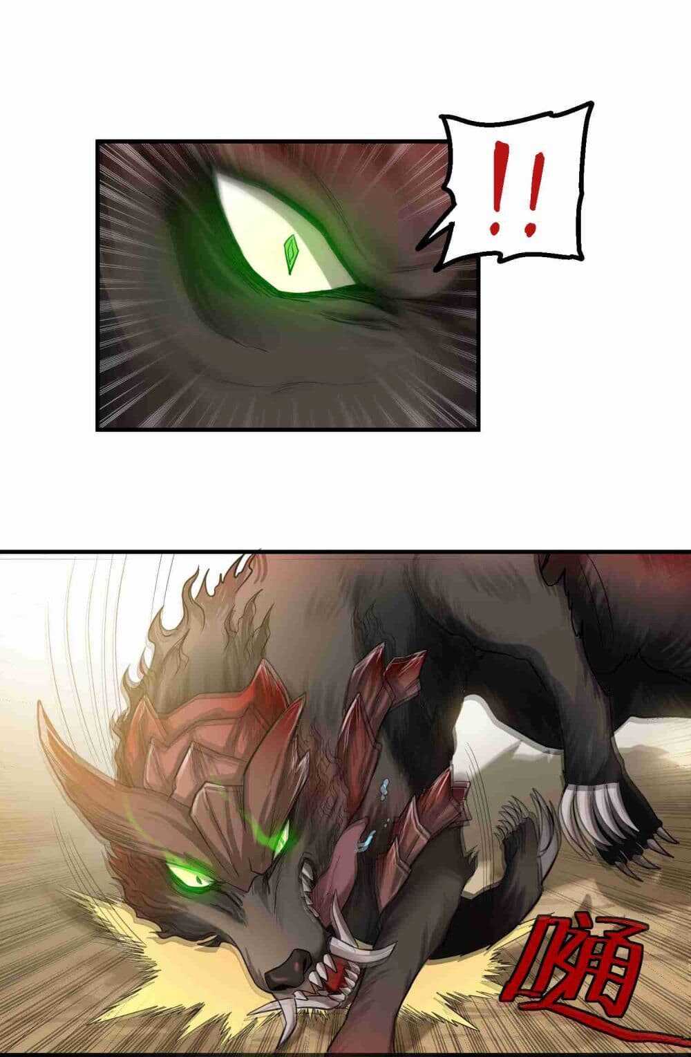 Super Warrior in Another World ทหารเซียนไปหาเมียที่ต่างโลก (กำลังแปลอยู่) ตอนที่ 49 หน้า 9