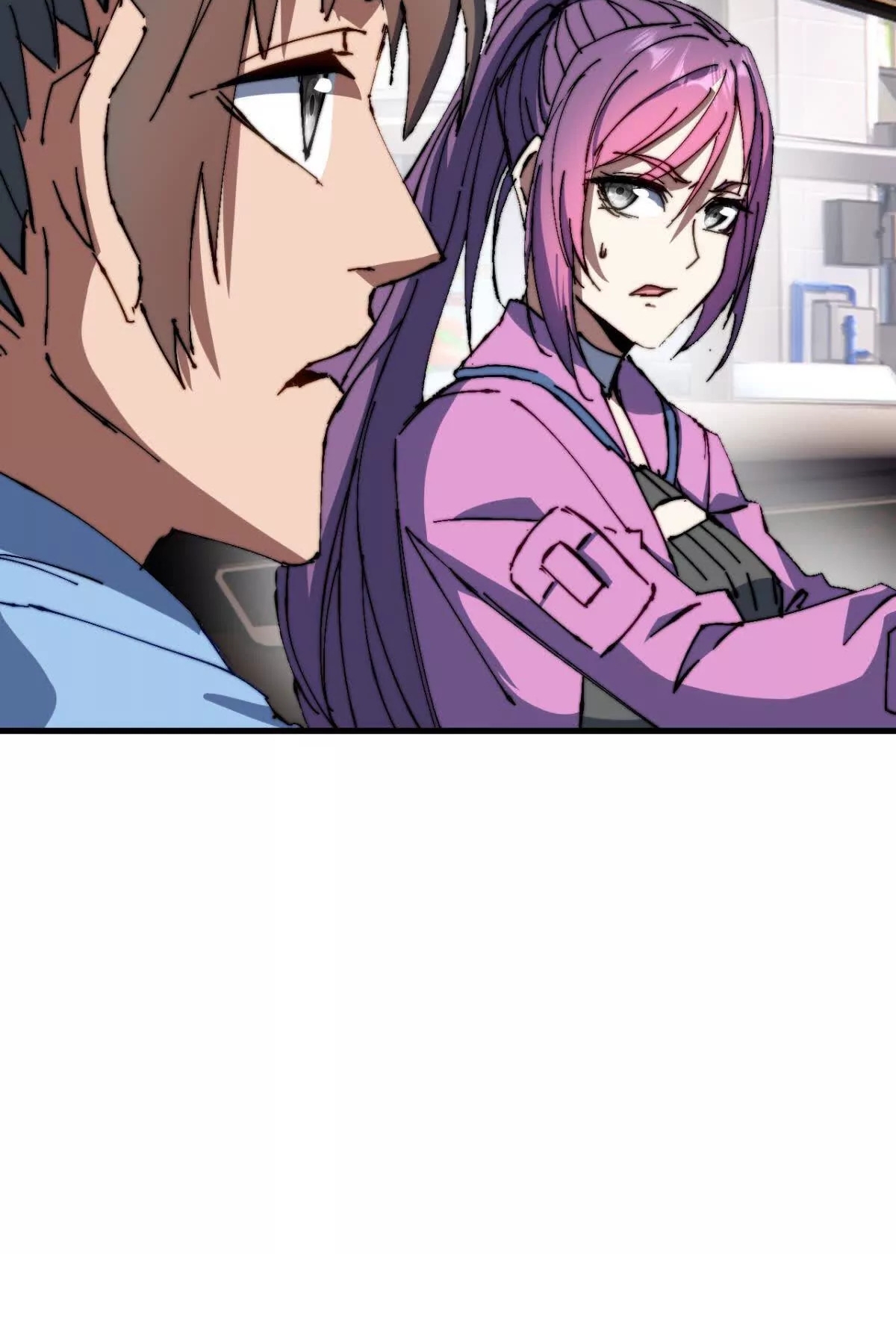 ลูกเขยบ้าฝึกตน ตอนที่ 10 หน้า 15