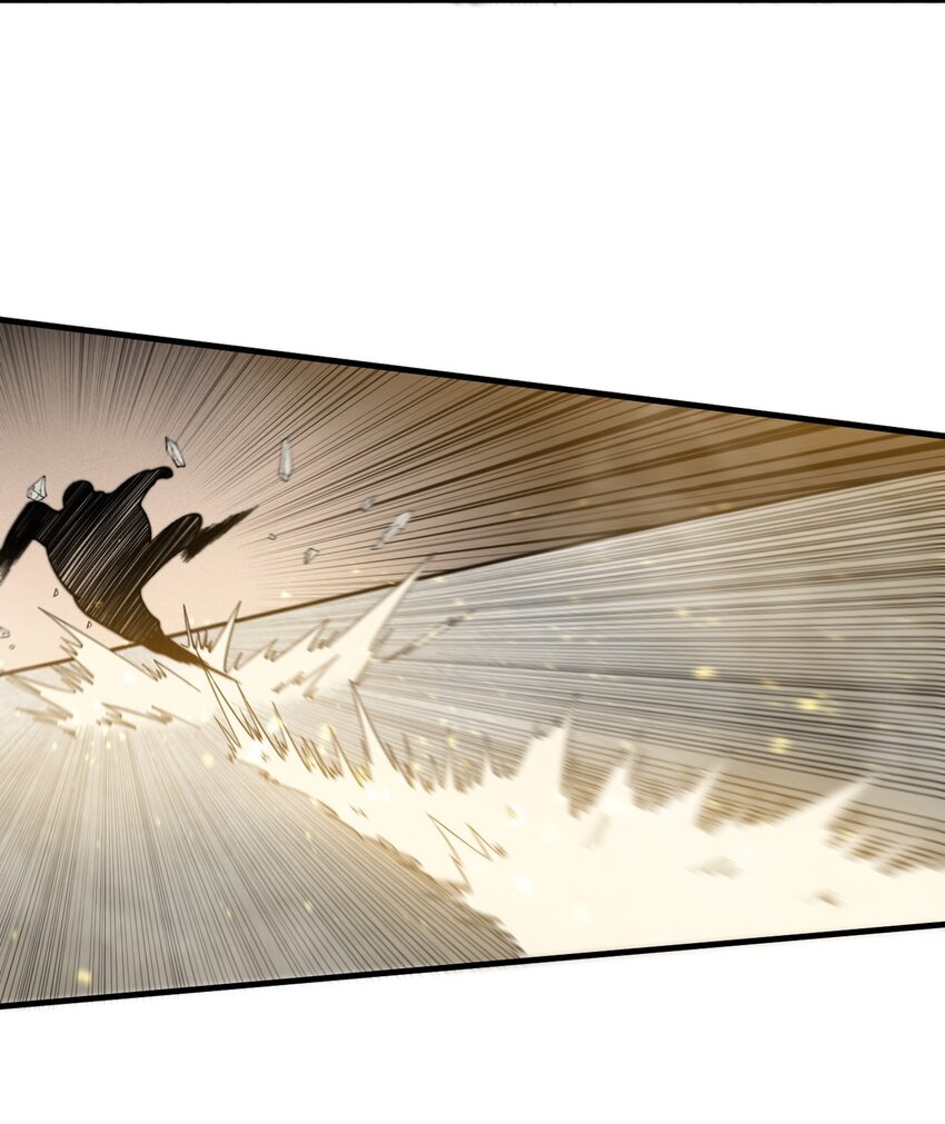 ระบบกลืนกินขั้นสุดยอด ตอนที่ 27 หน้า 58