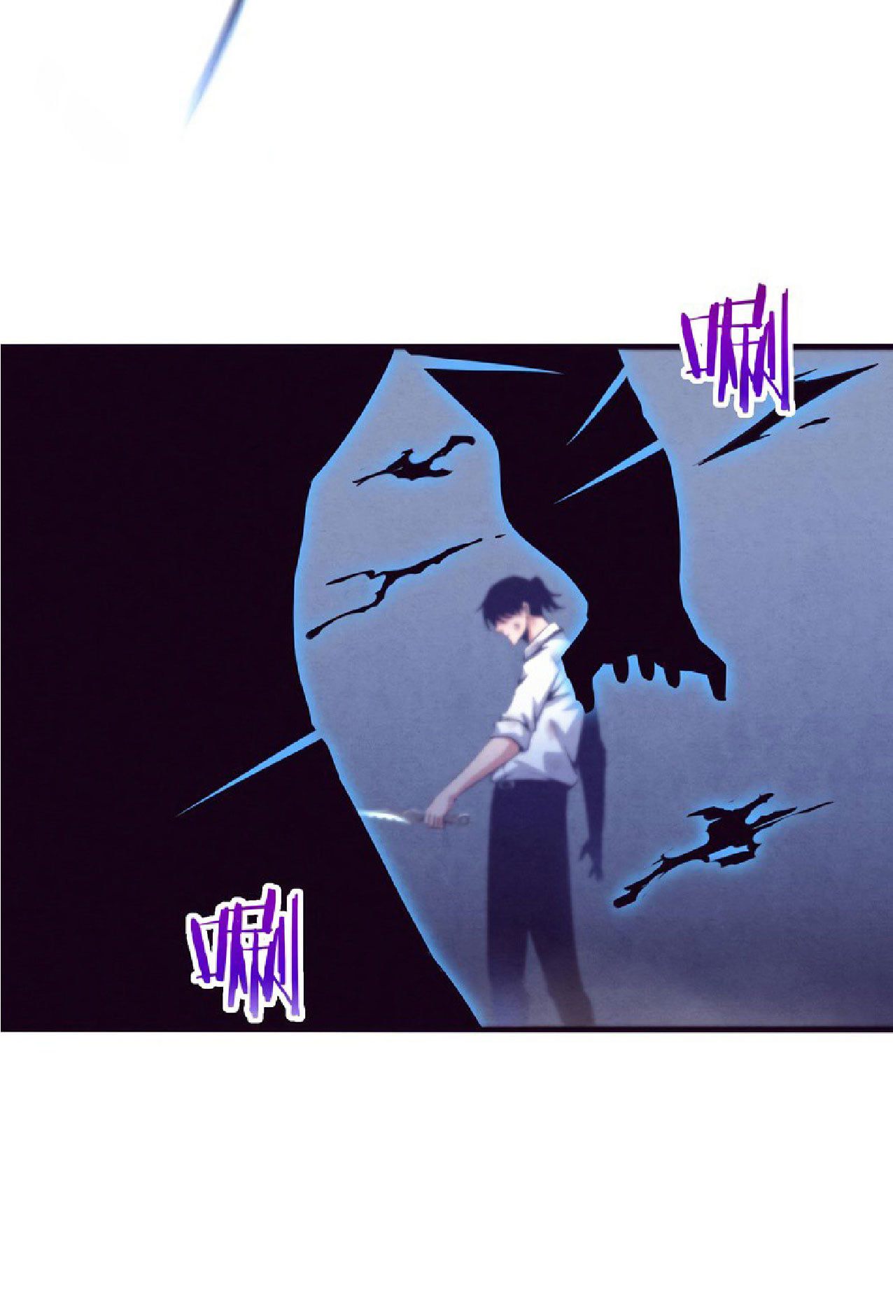 The Frenzy Of Evolution ตอนที่ 6 หน้า 36