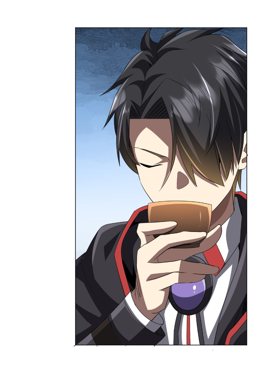 Start with trillions of coins ตอนที่ 178 หน้า 21