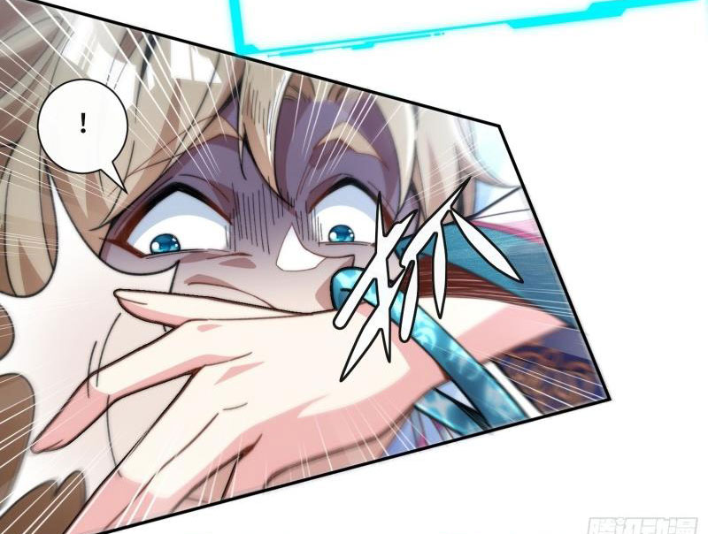 ไม่ต้องทำอะไร ข้าก็เป็นเซียนได้ ตอนที่ 2 หน้า 14