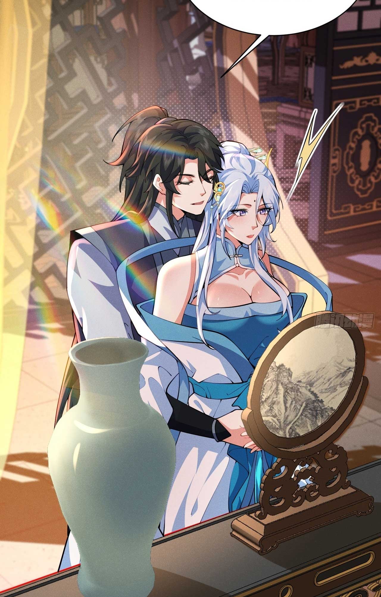 ภรรยาของข้าคือคนสำคัญแห่งสวรรค์ ตอนที่ 35 หน้า 34