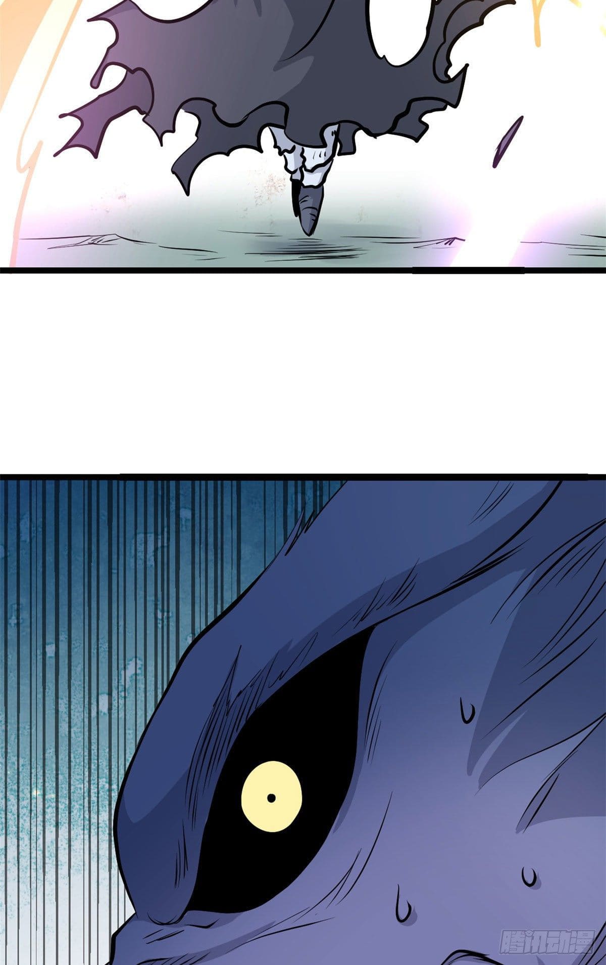 นิกายที่แข็งแกร่งที่สุด (ทันจีน) ตอนที่ 110 หน้า 16