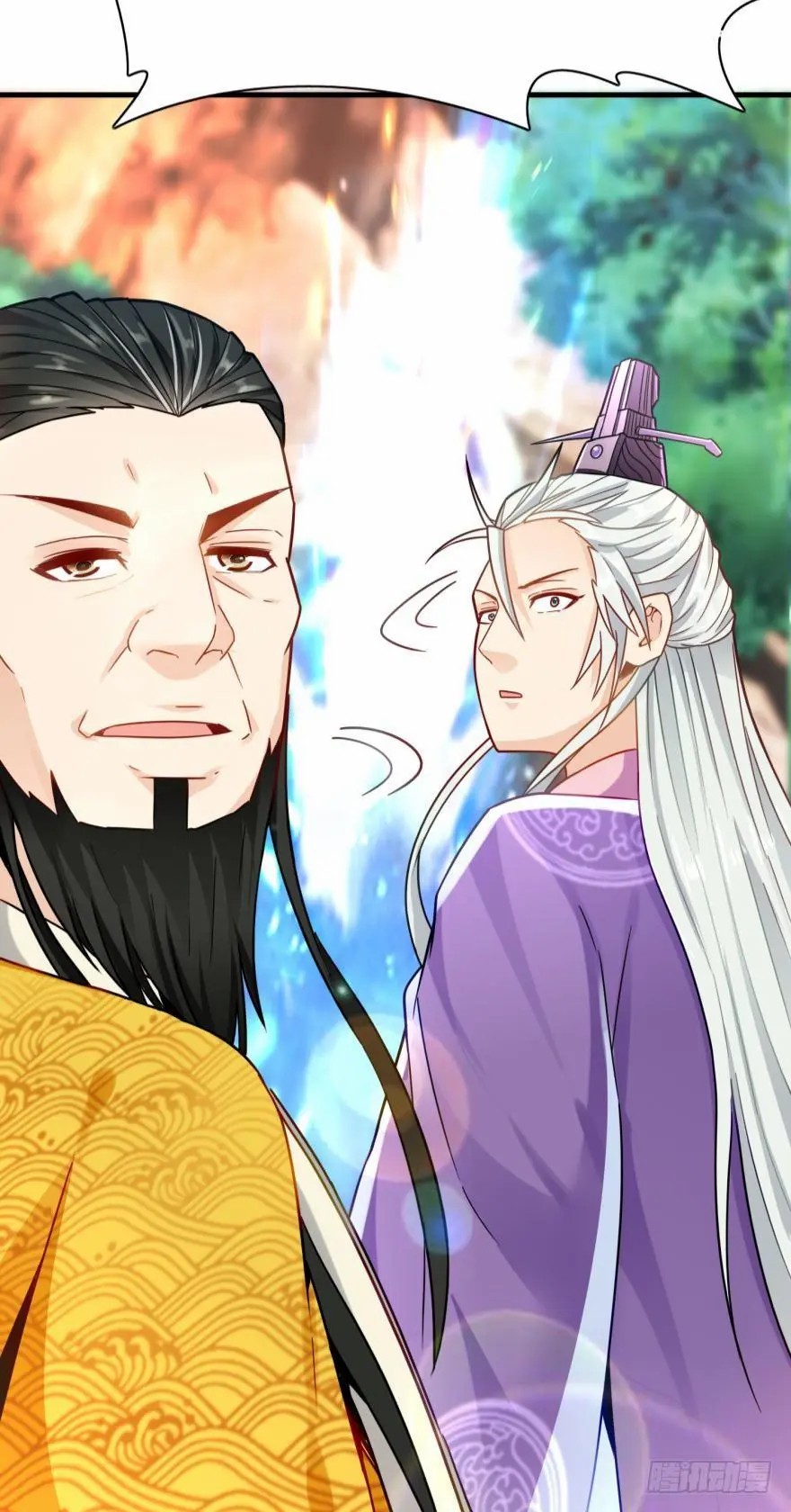 Ancestor online ตอนที่ 9 หน้า 50