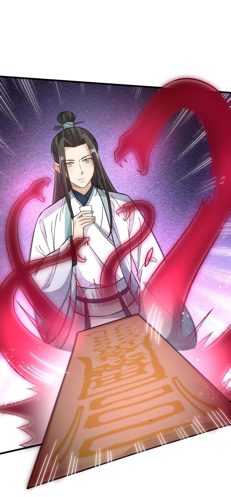 Lan Ke Qi Yuan ตอนที่ 146 หน้า 39