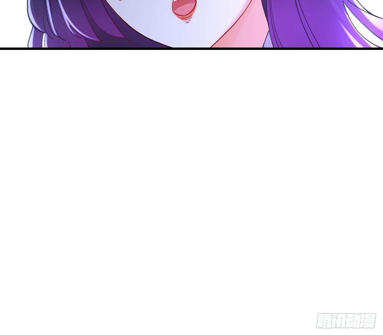 อยู่ดีๆโลกของผมก็เต็มไปด้วยสิ่งลึกลับ ตอนที่ 6 หน้า 78