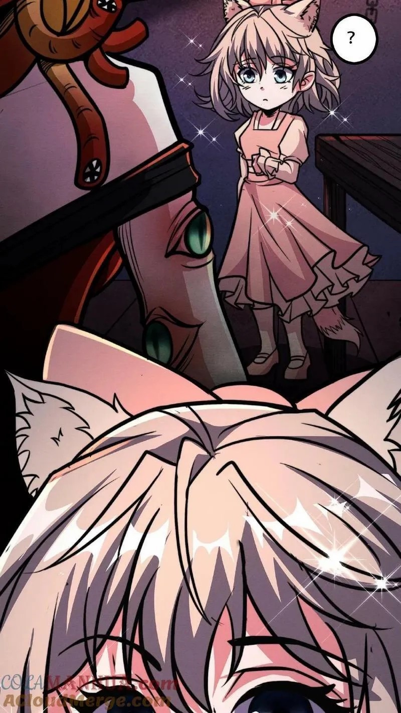 Mysterious Pharmacist ตอนที่ 43 หน้า 21