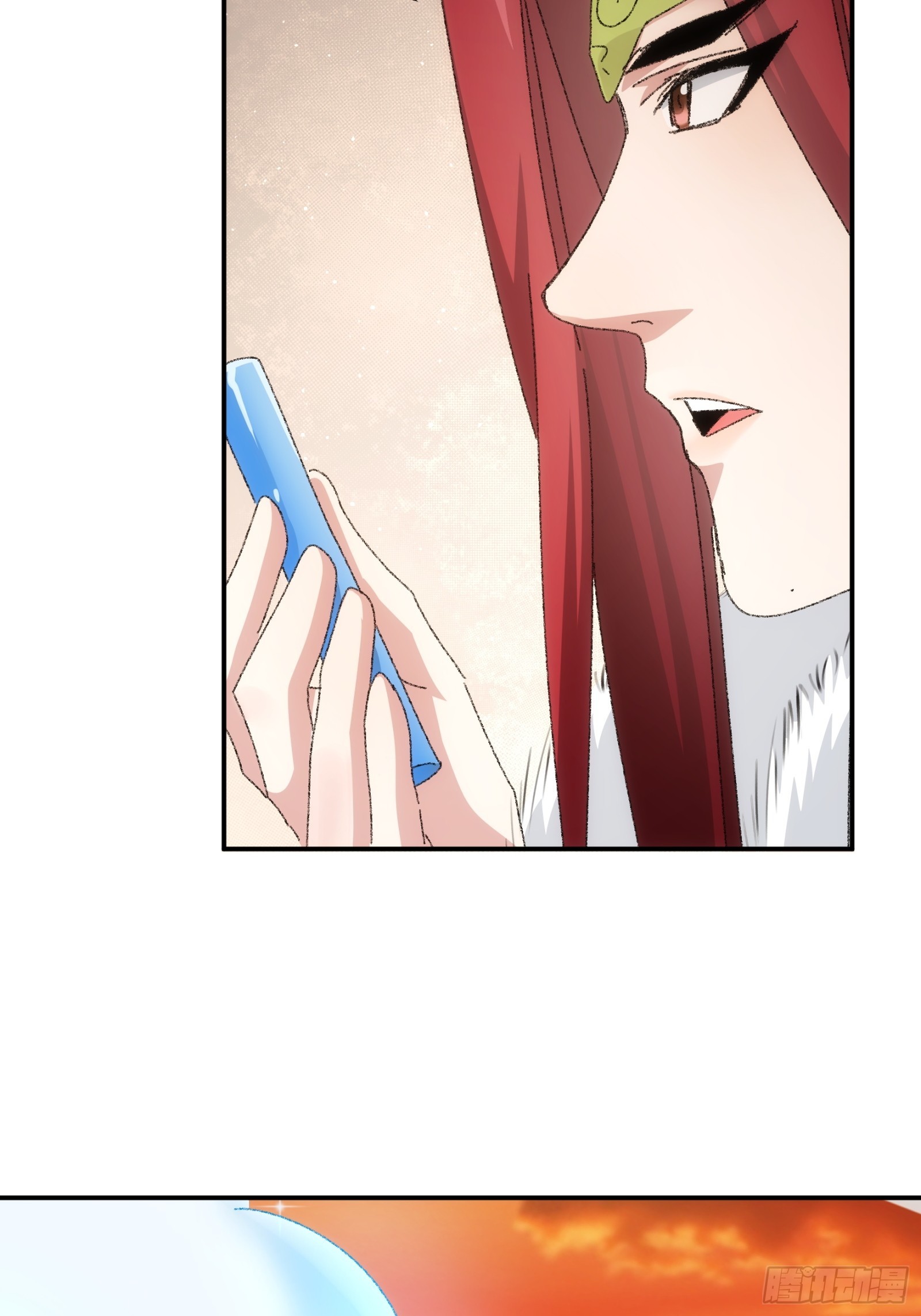 ข้าจะกำหนดชะตาตัวเอง ทันจีน ตอนที่ 116 หน้า 8