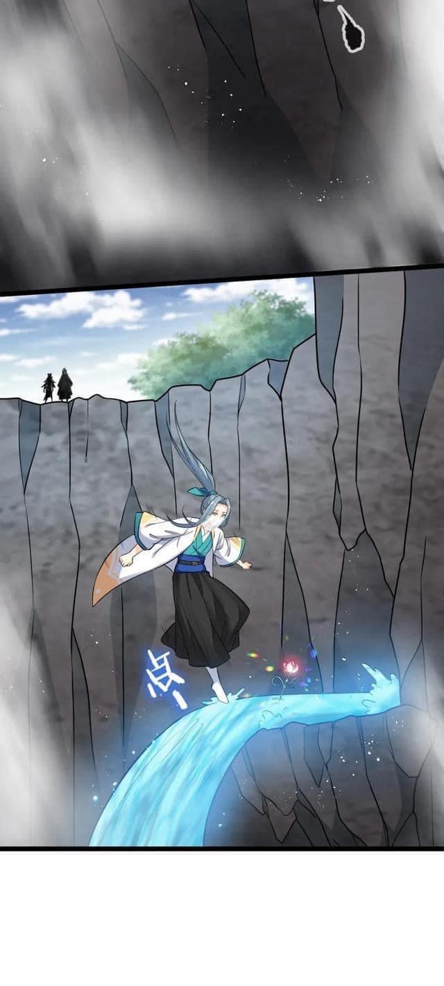 มหาบุรุษ ในตำนาน ตำนานที่หลับใหล (ศิษย์เบิ้มๆ) ตอนที่ 11 หน้า 27