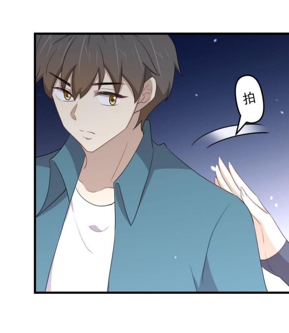 Immortal Swordsman in The Reverse World ข้าเซียนกระบี่ไม่เกาะสตรี ตอนที่ 296 หน้า 29