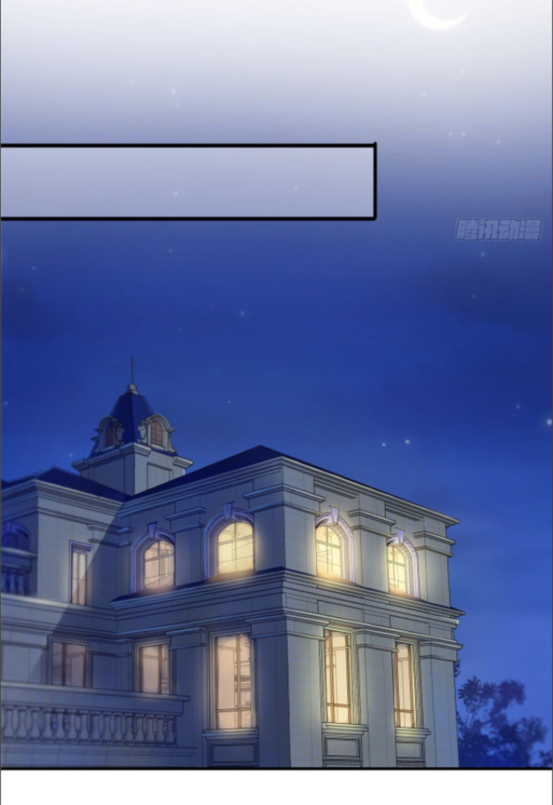 (ชนจีน)Perfect Secret Love The Bad New Wife Is a Little Sweet ตอนที่ 66 หน้า 7