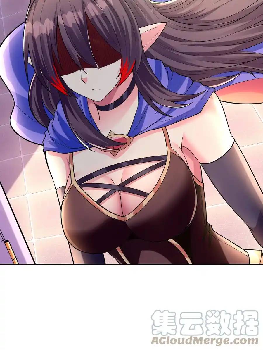 My Harem Is Entirely Female Demon Villains ตอนที่ 40 หน้า 7