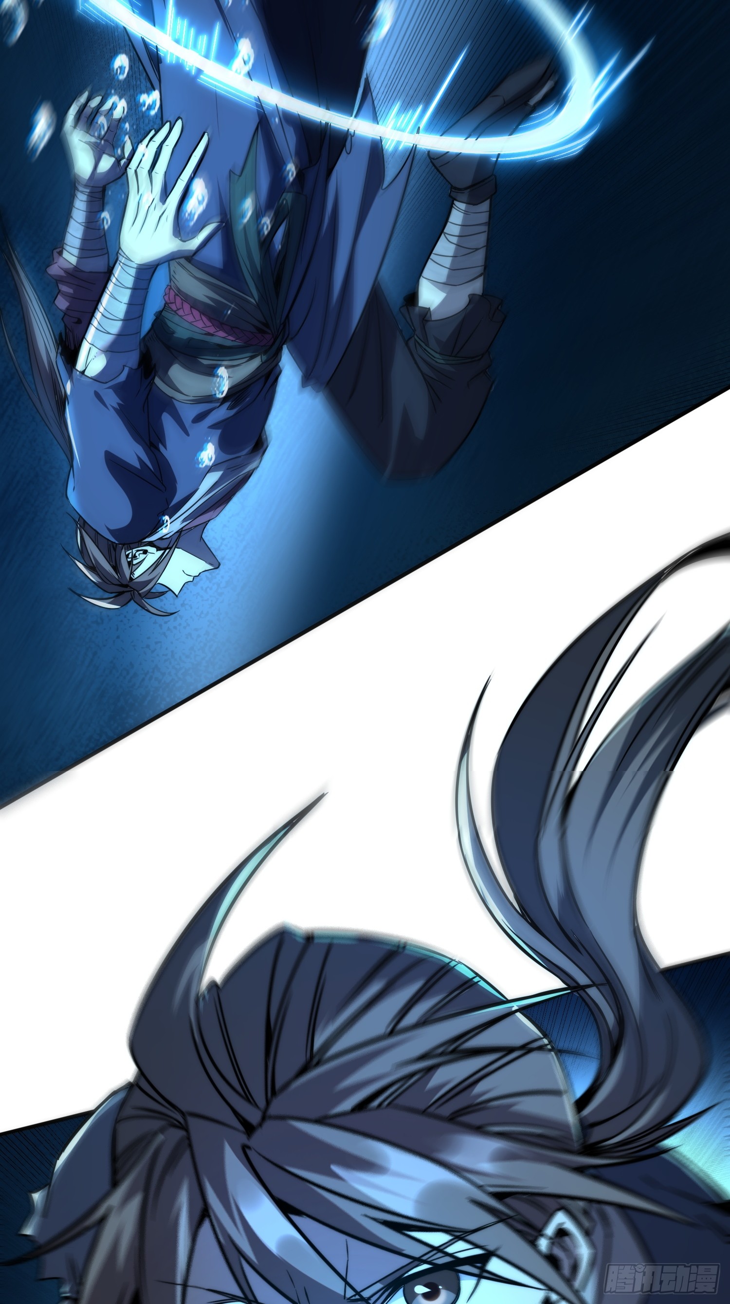 เริ่มต้นสู่การเป็นเทพวานรแห่งสายน้ำ ตอนที่ 7 หน้า 43