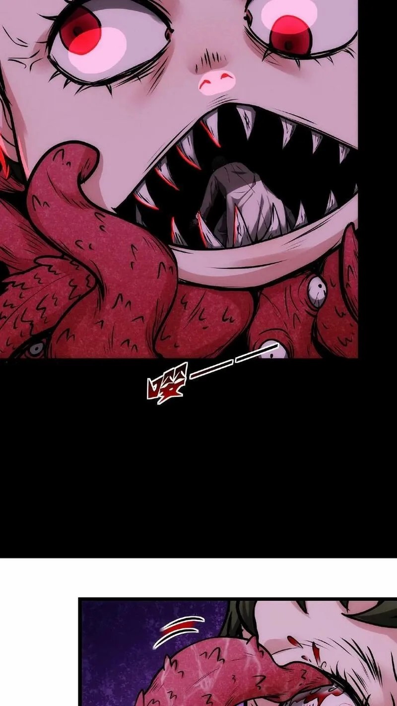 Mysterious Pharmacist ตอนที่ 30 หน้า 34