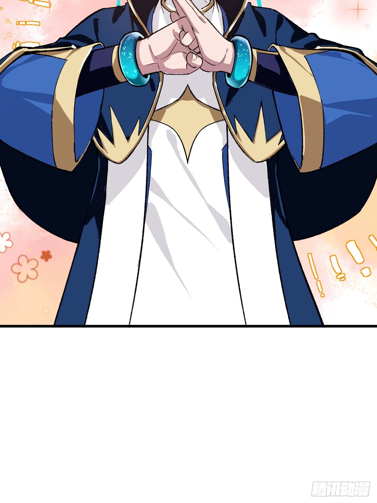 กำเนิดร่างเทวะบรรพกาล ตอนที่ 10 หน้า 37