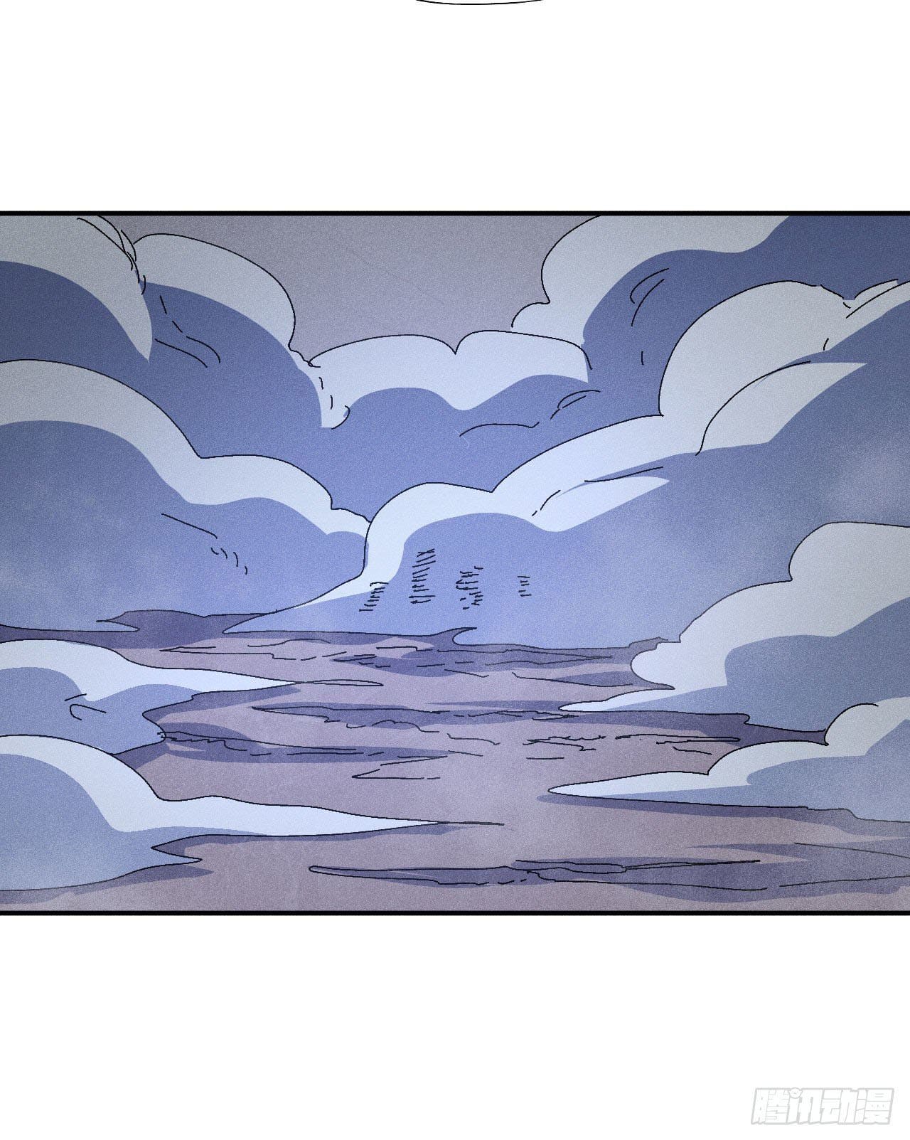 ตูข้านี่แหละเทพ (ทันจีน) ตอนที่ 111 หน้า 48
