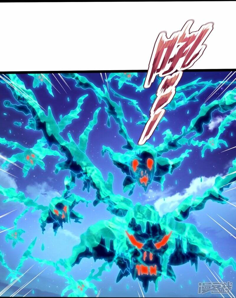 ราชาเทพนิรันดร์ (Eternal god king) ตอนที่ 297 หน้า 14