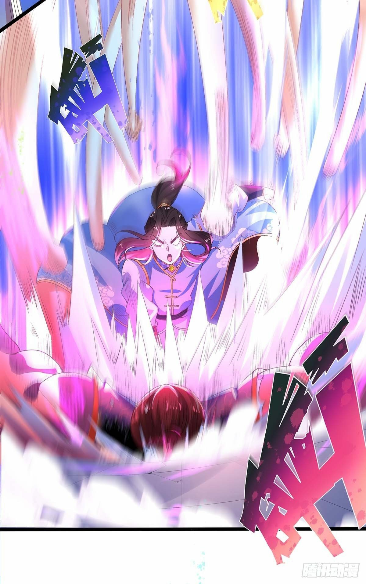 เทพกระบี่มรณะ (ชนจีน) ตอนที่ 16 หน้า 21