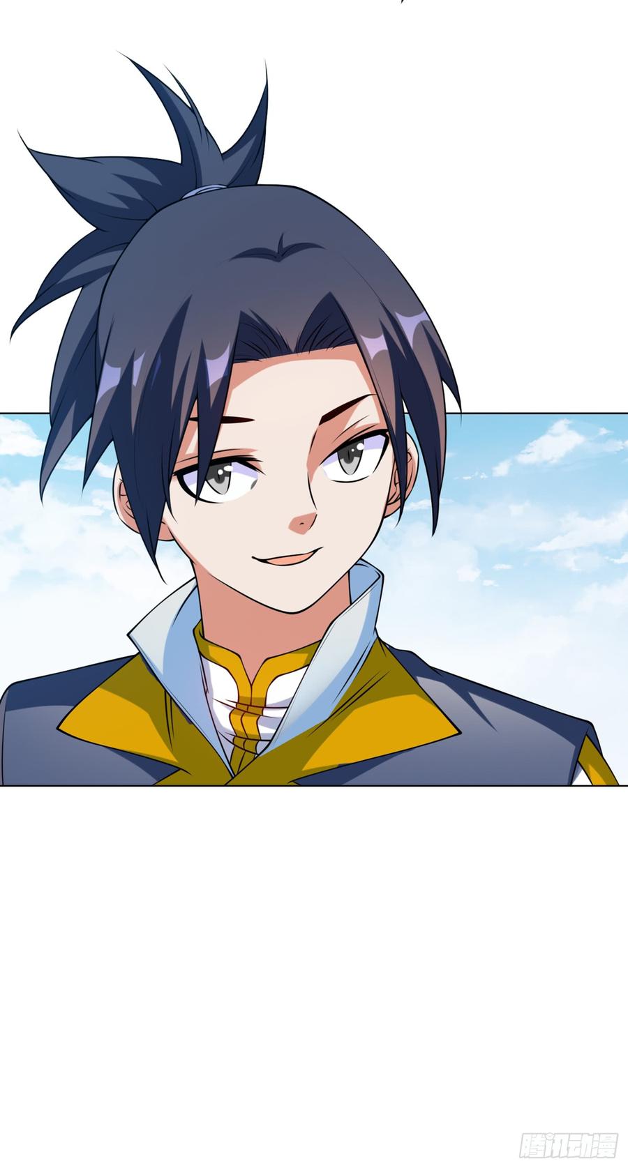 Wu ni ตอนที่ 28 หน้า 21