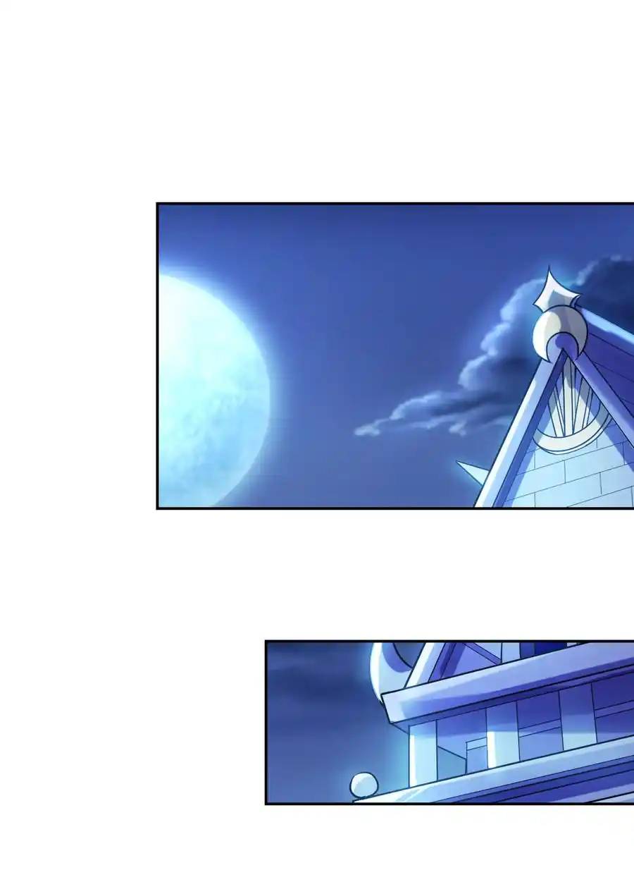 My Harem Is Entirely Female Demon Villains ตอนที่ 26 หน้า 47