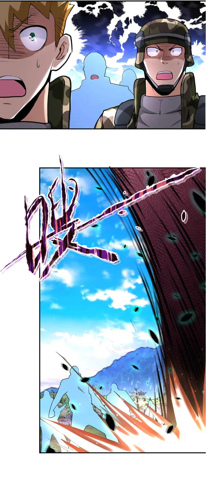 Apocalyptic Super System ตอนที่ 113 หน้า 2