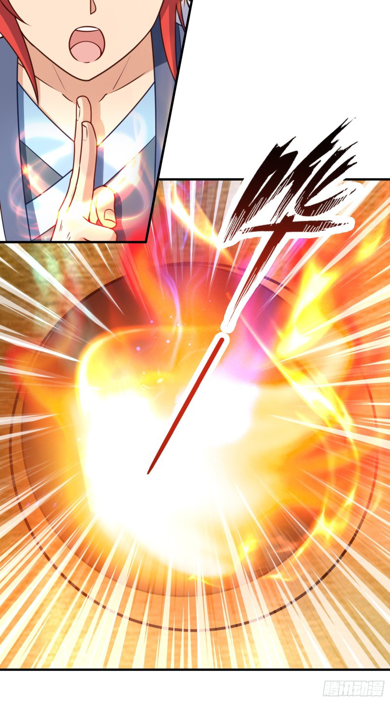 สมบัติทั้งหมดที่ข้าทิ้งไปตอนนี้กลายเป็นผู้หญิงไปซะแล้ว (ชนต้นฉบับ) ตอนที่ 13 หน้า 32