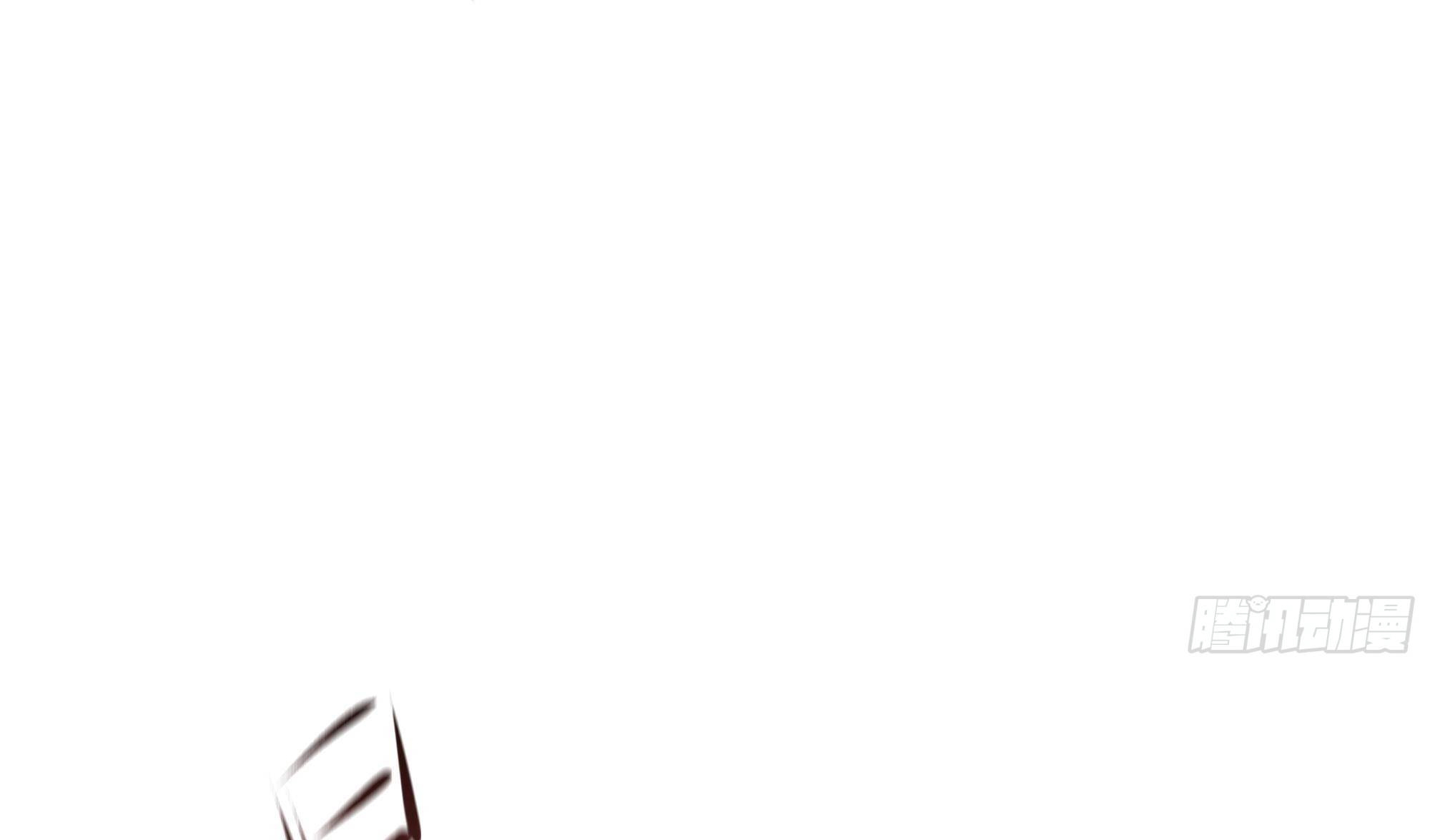 King of Hell ราชาแห่งยมโลก ตอนที่ 13 หน้า 21