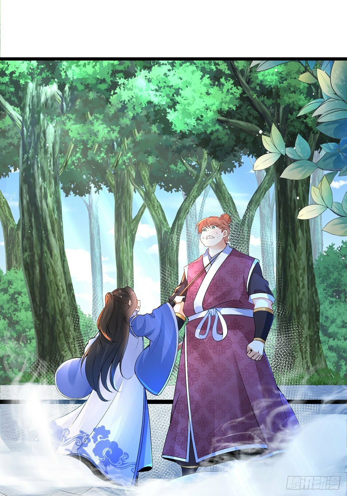 เทพกระบี่มรณะ (ชนจีน) ตอนที่ 5 หน้า 2