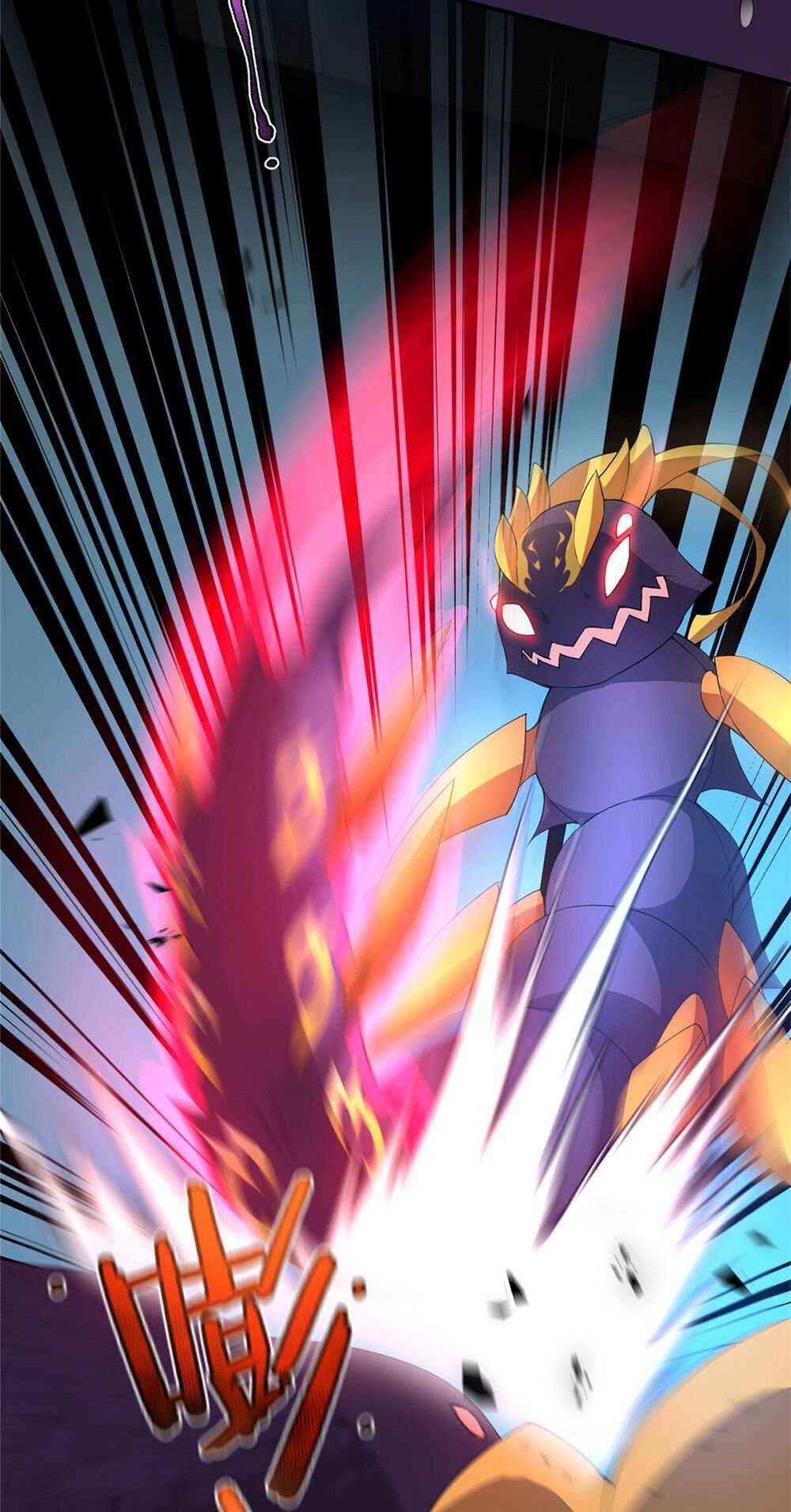 วิวัฒนาการอสูรสัตว์เลี้ยง ตอนที่ 29 หน้า 23