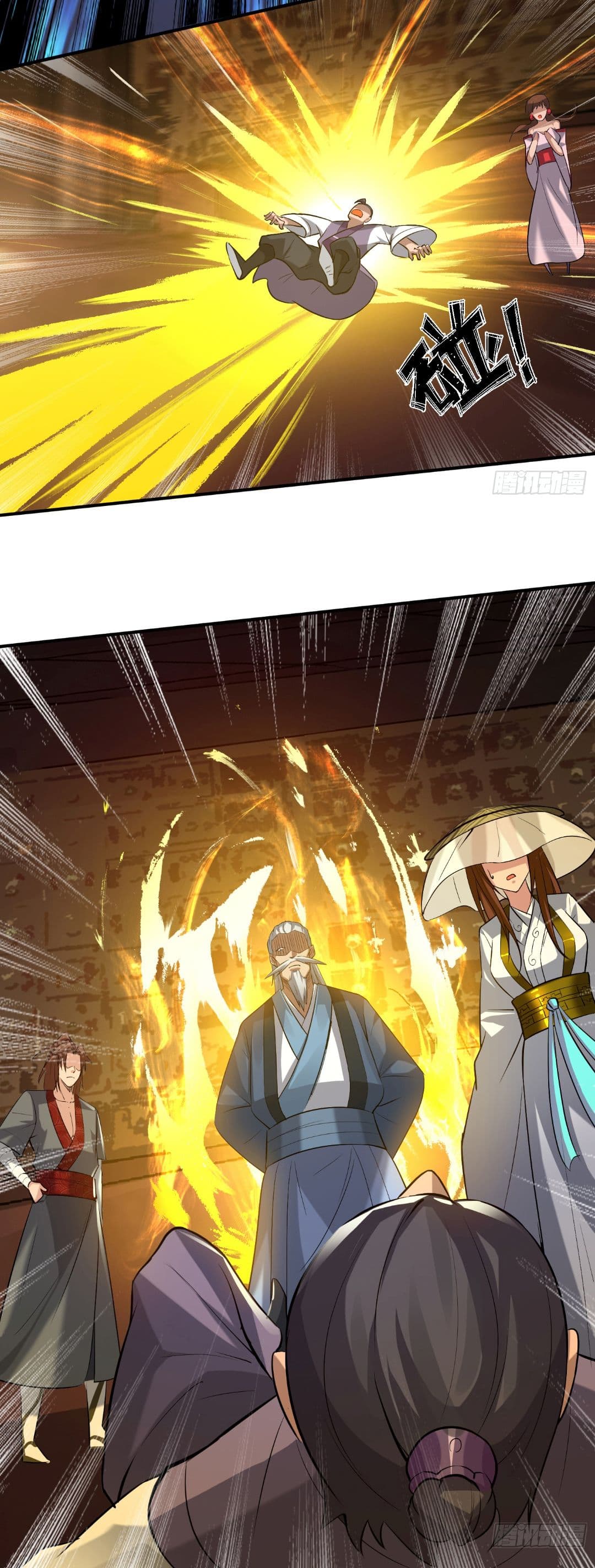 Reversal of God King ตอนที่ 5 หน้า 9