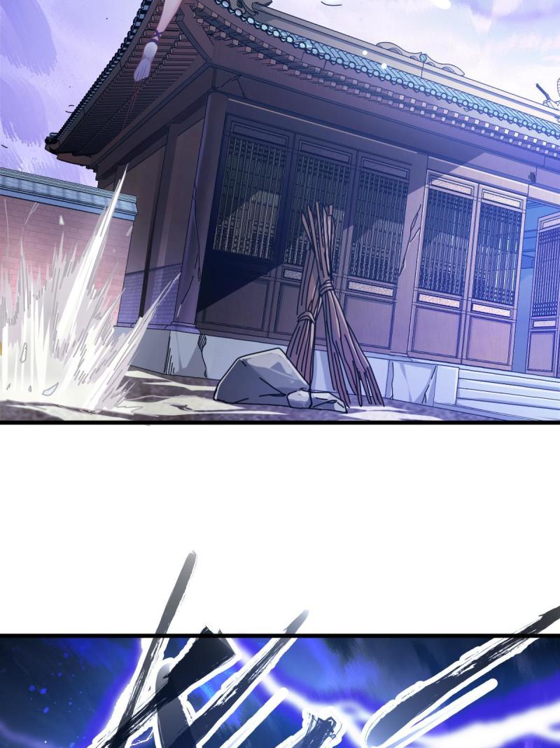 ข้ารอดพ้นจากทัณฑ์สวรรค์ 999 ครั้ง ตอนที่ 8 หน้า 42