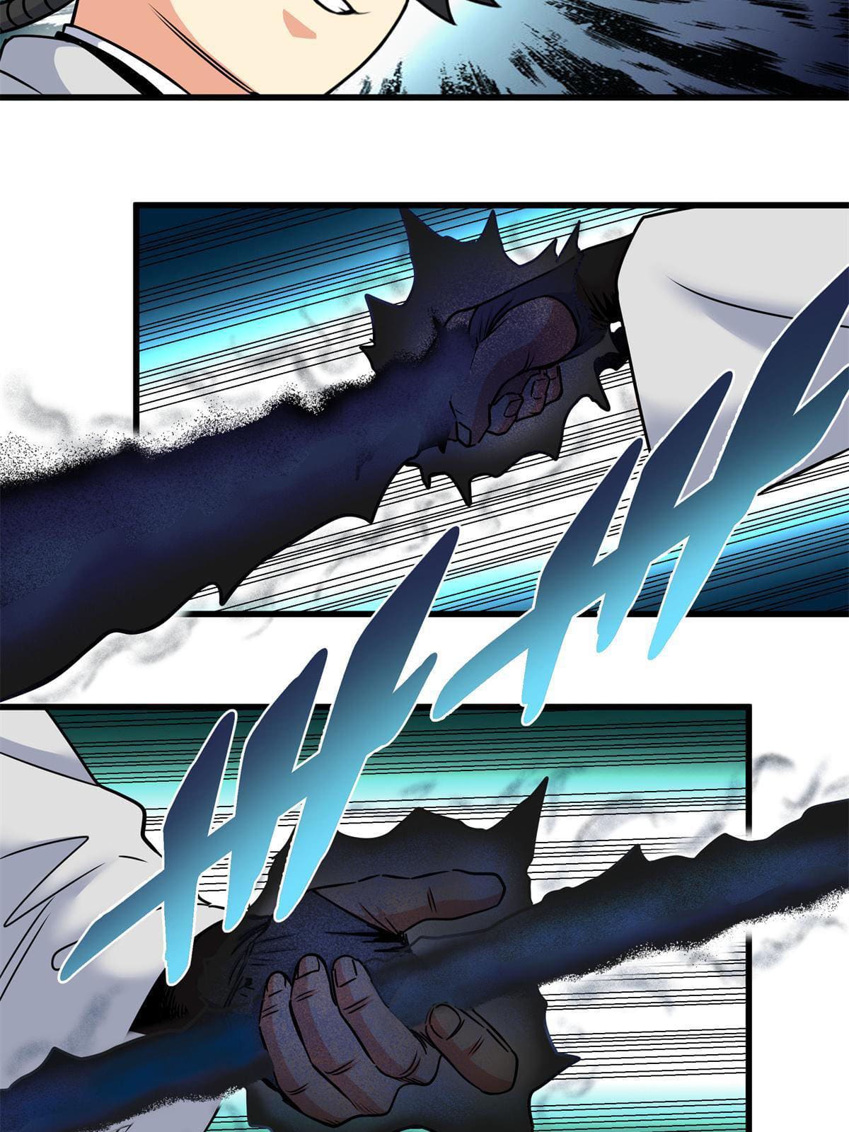 ราชันอหังการ - Emperor's Domination ตอนที่ 40 หน้า 13