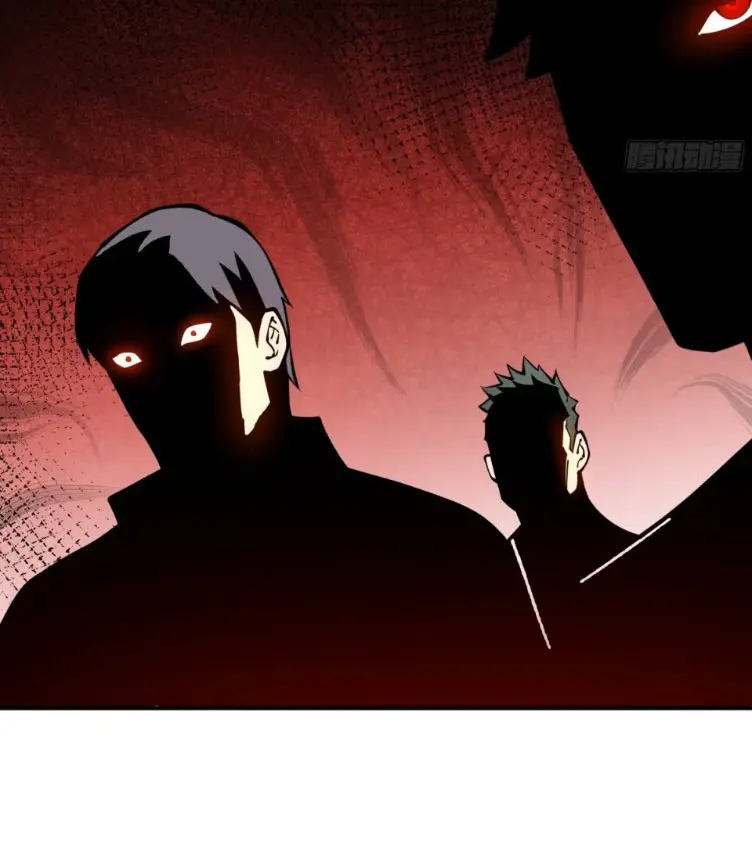 Debt to a Dark God เป็นหนี้มหาศาล ผมถูกบังคับให้เป็นคนทำงานให้เทพมาร ตอนที่ 8 หน้า 69