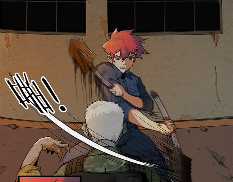 The Wolf Master in the Apocalypse ปรมาจารย์หมาป่า ในวันโลกาวินาศ ตอนที่ 6 หน้า 29