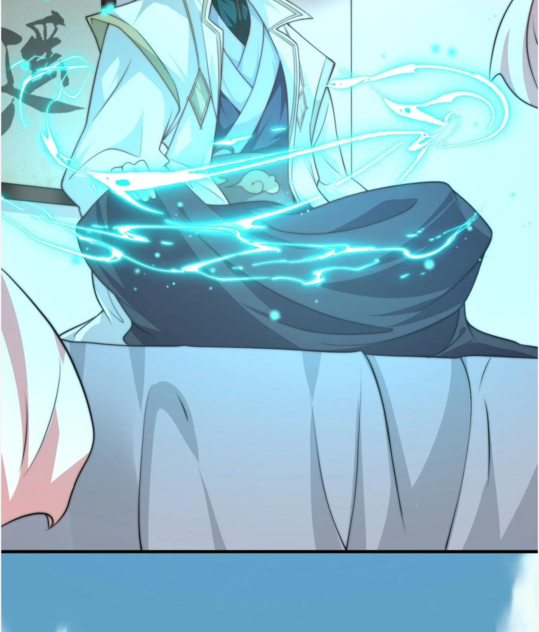 ชะตาตัวร้ายอย่างข้าจะตบ ตัวเอกก็ไม่ใช่เรื่องยากเกินไป ถูกไหม ? ตอนที่ 13 หน้า 44