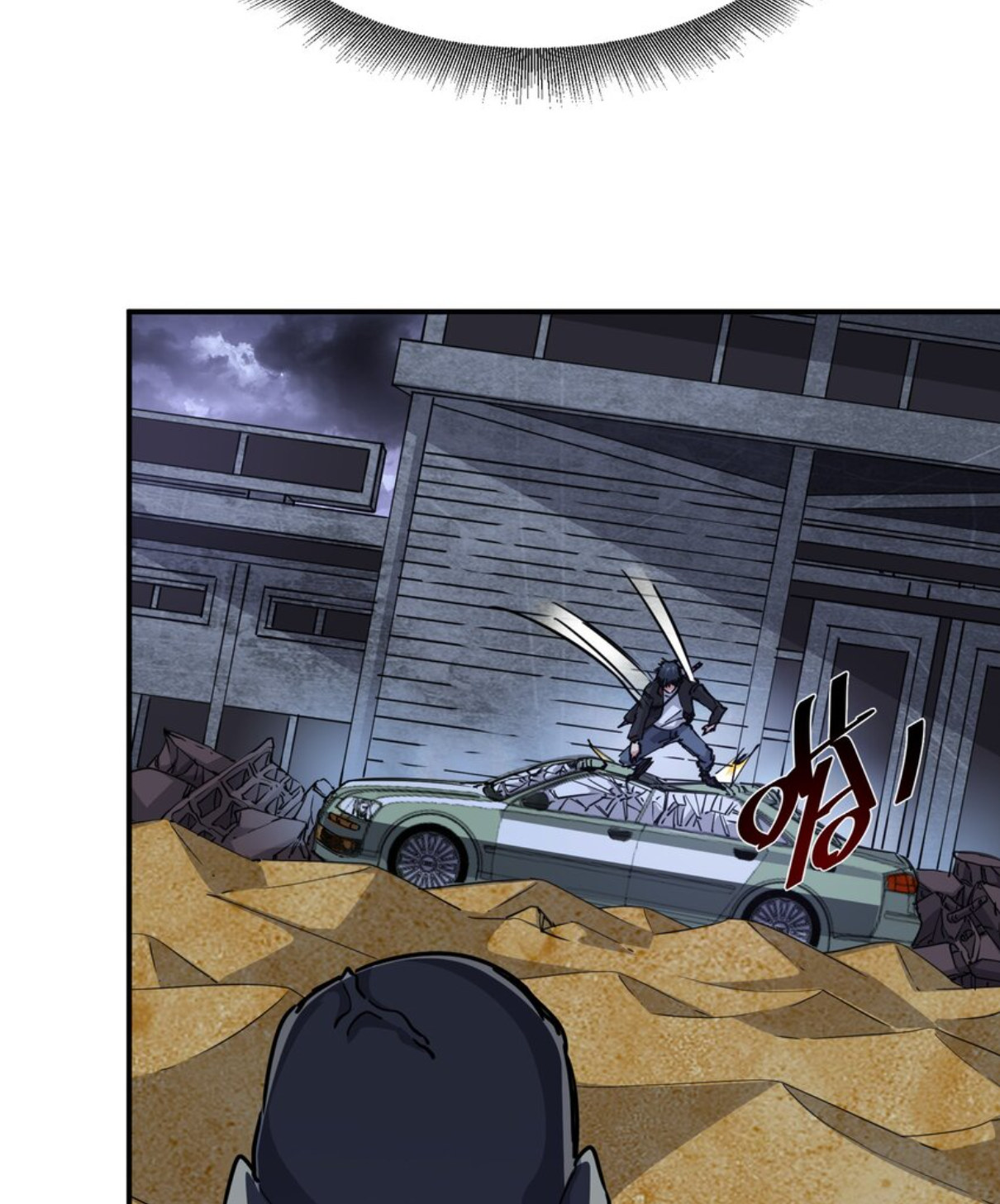 The Evolution ย้อนเวลากลับมาเพื่อกู้โลก ตอนที่ 7 หน้า 60