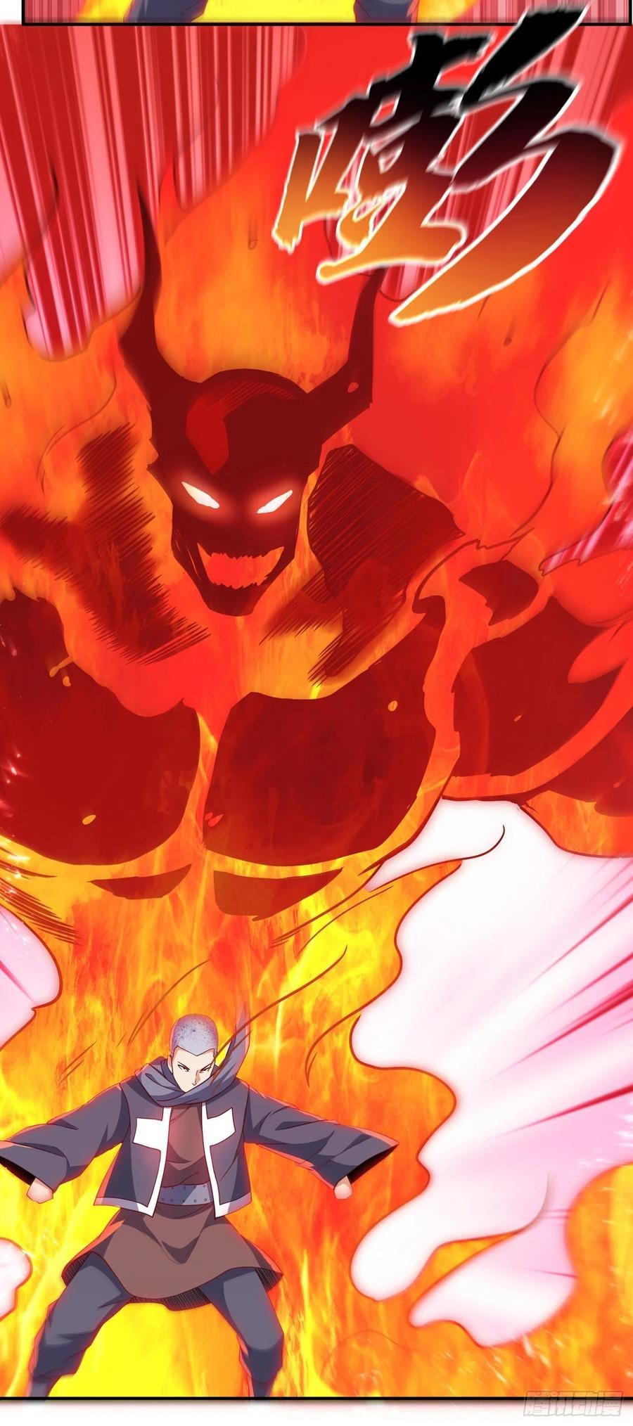 Wu ni ตอนที่ 155 หน้า 8