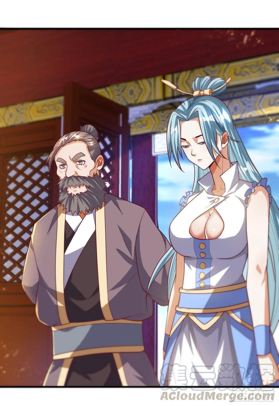 Wu ni ตอนที่ 101 หน้า 15